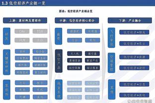 莱因克尔：1989年我差点加盟国米，我甚至会面了特拉帕托尼